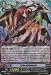 Cardfight!! Vanguard TCG - Echo of Nemesis (FC02/019EN) - Fighter's Collection 2014