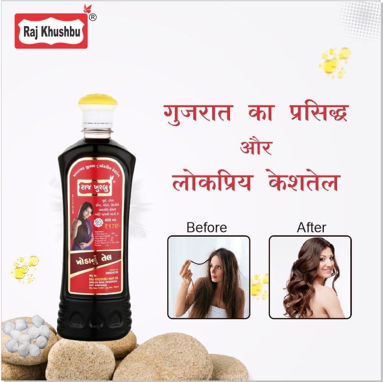 Image of Anti Dandruff & Lice killer Hair Oil with Neem & Nagarmoth | Ayurvedic Non-Sticky for Dry Scalp and Dandruff | 100% Natural for Men & Women (400 ML, 1)