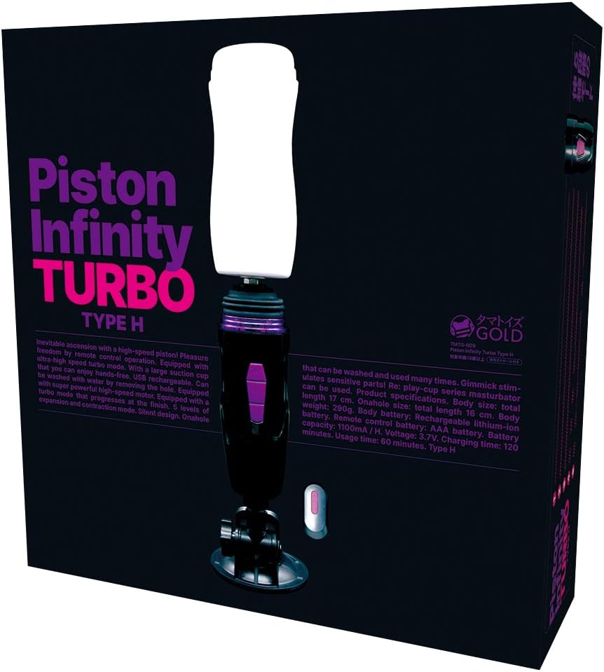 Piston Infinity Turbo Type D