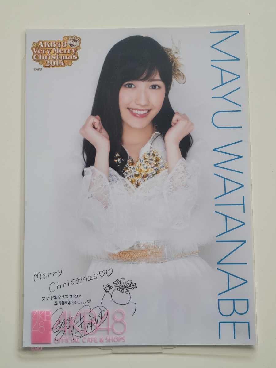 AKB48 渡辺麻友 直筆サイン入り A4生写真ポスター AKB48 渡辺麻友 直筆