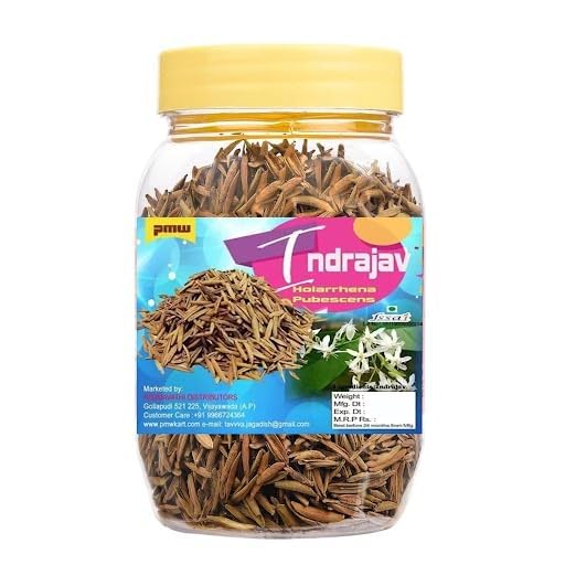 Pmw - Jar Pack - Inderjoo Kadwa - Inderjau Kadwa - Holarrhena Pubescens Seeds - Indrajav - 1kg-image-20
