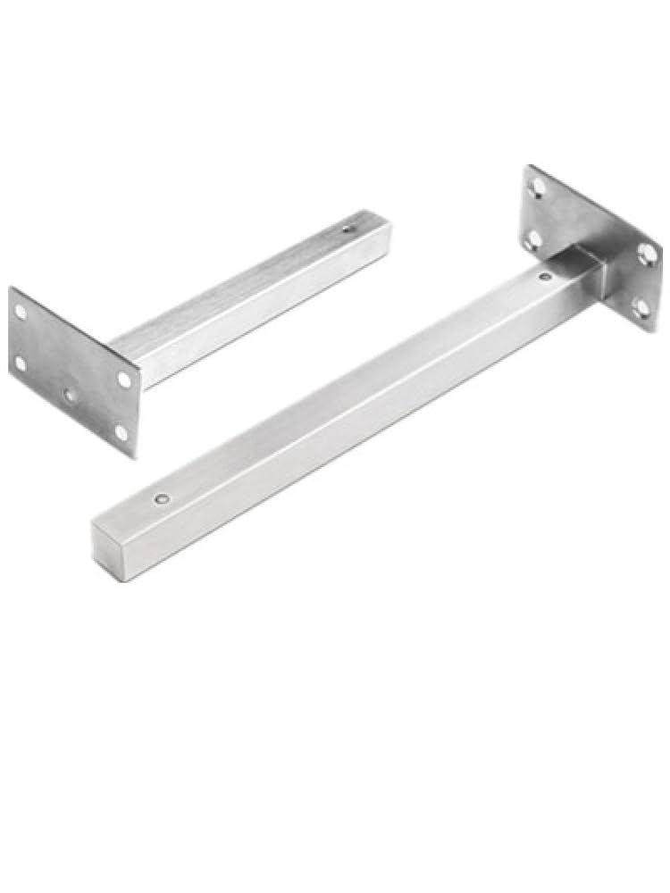 棚受け 白 25cm 4個セット 高耐荷重 アイアンブラケット 目立た