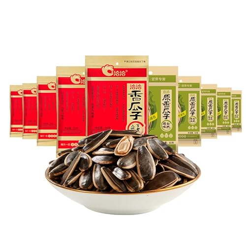 MAYFRI - CHACHA Sunflower Seeds -Roasted & Salted, Five-Spice & Original Flavor Large Sunflower Seeds, Snacks and Fried Nuts, Vegan, Gluten-Free, Kosher, All Natural Snacks & Toppings (22g/10pcs, Mixed (five bags each)) - -7%