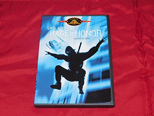 Rage of Honor [DVD]