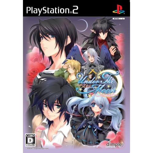 Under the Moon～クレセント～