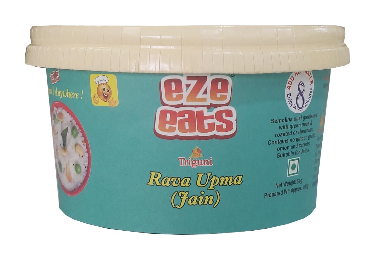 Rava Upma (jain) - EP (Pack of 2)