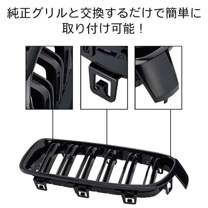 Amazon | 4シリーズ F32 F33 F36 M4 F82 M3 F80 前期 後期 LCI