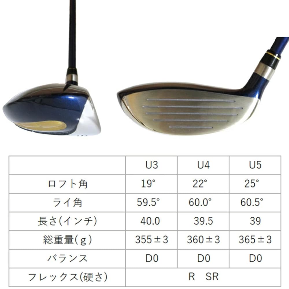 Amazon.co.jp: オリマー ORM-757 オリマーゴルフ ハイブリッド