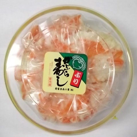 xRYi Ԃ Ԃ 280 Ђ Ȃꂸ Ђ y yԌF11`2zydszy͂snFEz