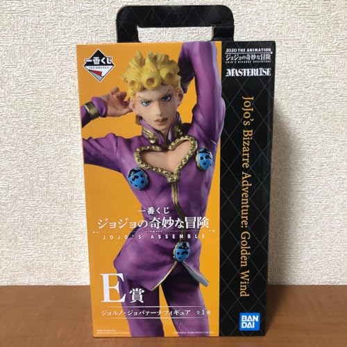 1番くじ ジョジョの奇妙な冒険 ジョルノジョバーナ c賞のサムネイル