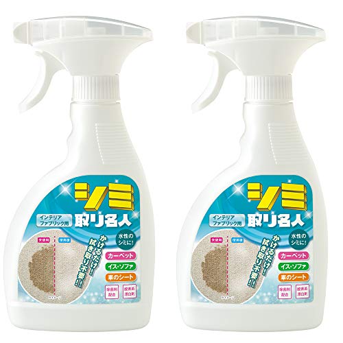 ���C�_�C(MEIDAI) �Ɩ��p �V�~��� �|���X�v���[ �J�[�y�b�g �ȒP ���ݎ��� ���� �O�~�|�� �J�[�y�b�g �V�~ �|�� (�V�~��薼�l �C���e���A �t�@�u���b�N�p 300���� 2�{)