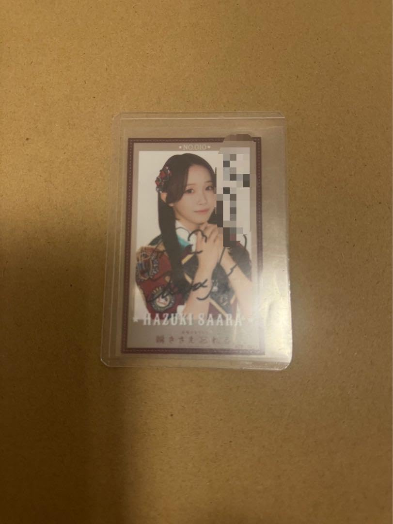 パクシヨン直筆サイン入り超 大型写真…Park Si-yeon パクシヨン