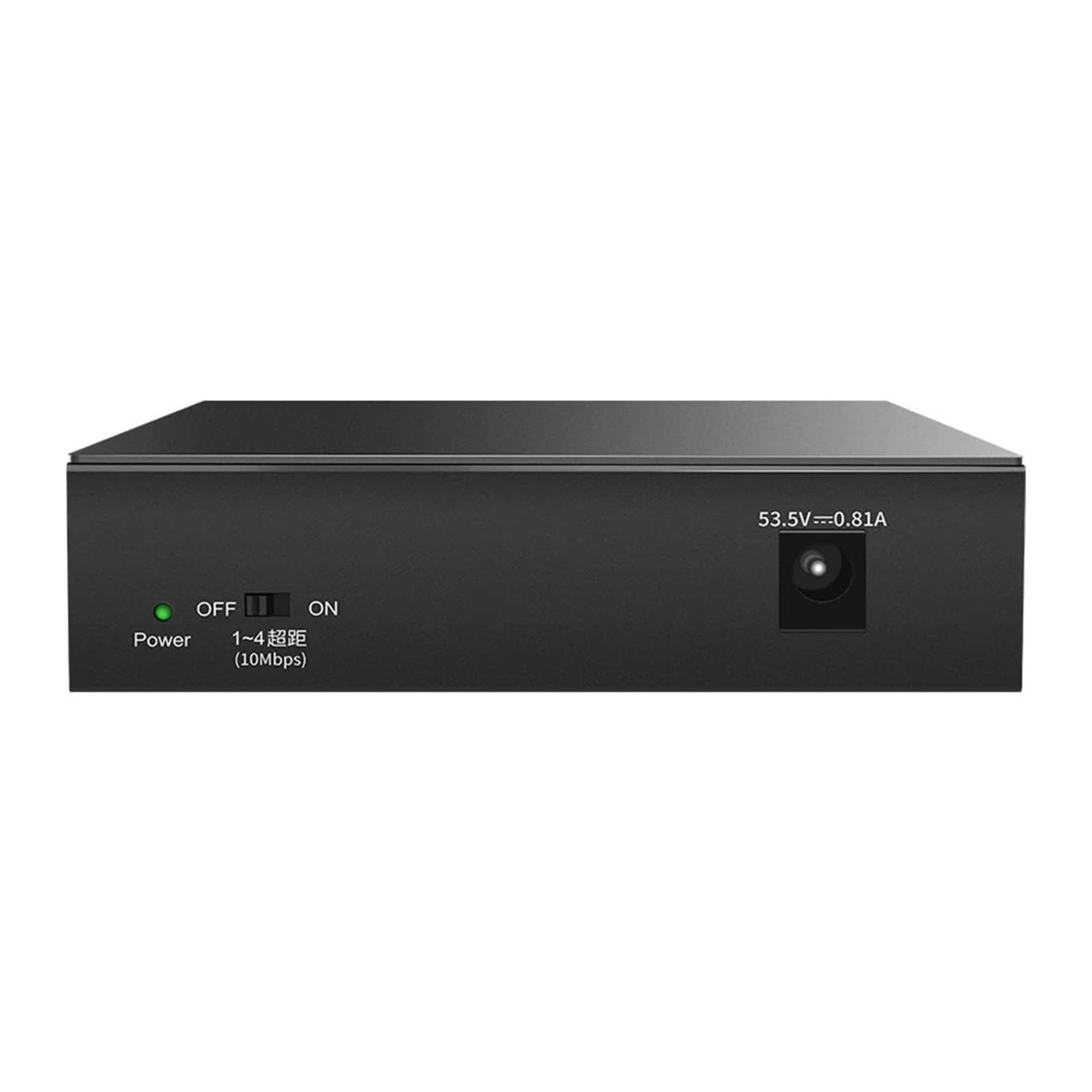 Switch PO//E Gigabit 100/1000 Mbps a 6 Porte, 4 Porte PO//E a 43 W IEEE802.3af, 2 Porte Gigabit uplink, Plug & Play MSG06CP(with E/.U Plug)