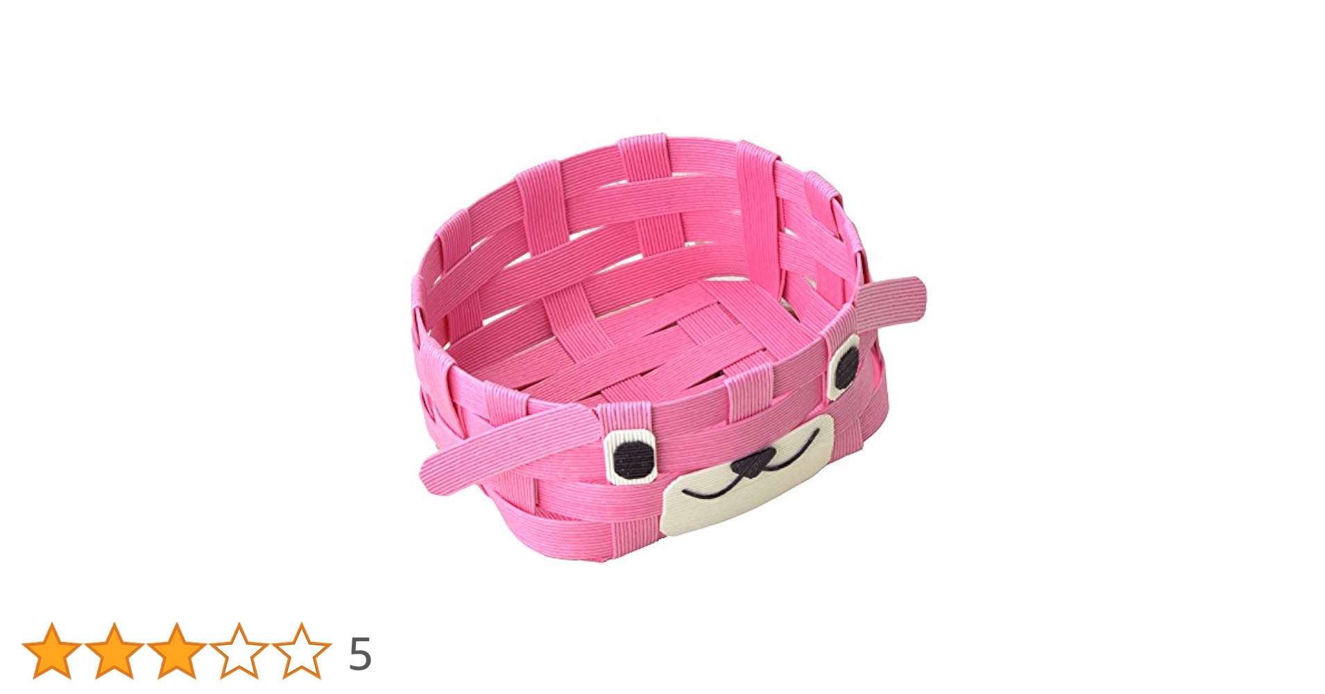 Amazon.co.jp: ハマナカ エコクラフトキット どうぶつかご 犬