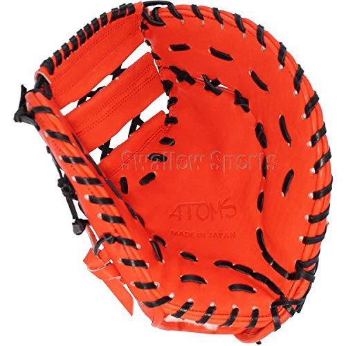 Amazon | ATOMS アトムズ ユース ジュニア 少年 硬式 ファーストミット