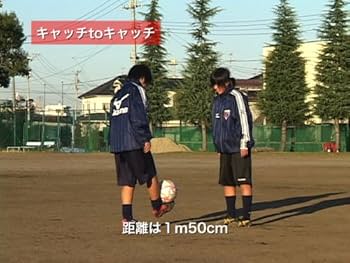 国井精一 聖和学園 ゴールへのシナリオ Vol.2ビジュアル・トレーニング(ジャッジメント) [DVD] Amazon.co.jp: 国井精一 聖和学園ゴールへのシナリオ Vol.1