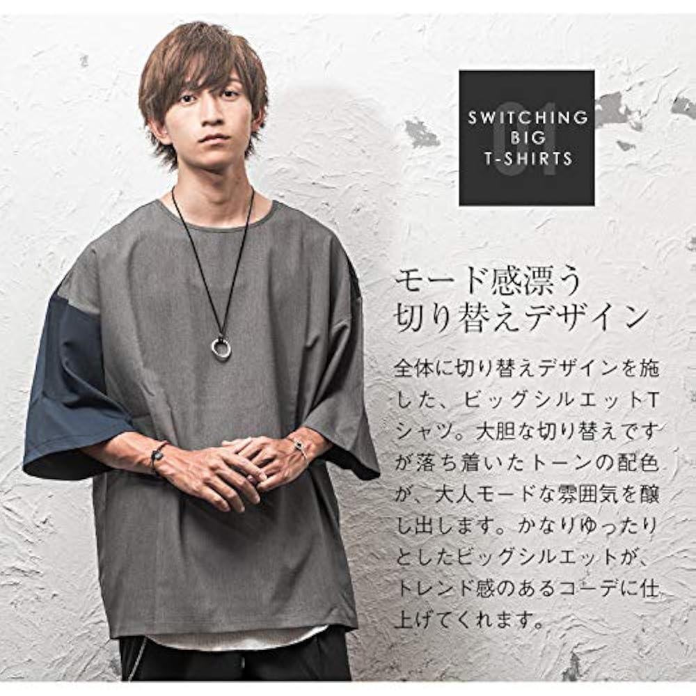 vu 七分袖オーバーサイズカットソー オーバーサイズTシャツ（7分袖）｜ユニクロの通販｜&mall