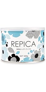Amazon.co.jp: REPICA ブラジリアンワックス脱毛 カットペーパー M