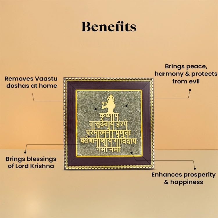 Image of Astrotalk Shree Krishna Maha Mantra on Pyrite Frame | Krishna Photo Frame for Home Decor | Vastu Items for Home & Office Table Decoration Items | Divine Gift for Man & Woman