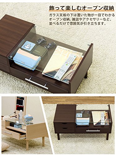 Amazon.co.jp: altona 鏡台 ドレッサー テーブル メイク 収納出来る