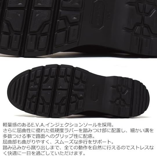 Amazon.co.jp: [テクシーリュクス] チロリアンシューズ メンズ