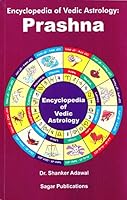 Encyclopedia of Vedic Astrology: Prashna 8170822602 Book Cover