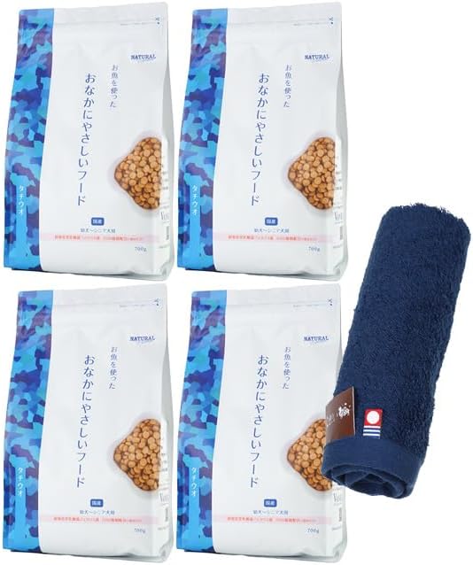 ハーベスト ドッグフード おなかにやさしいフード 700g 4袋【犬想いオリジナル今治ハンドタオルプレゼント】【タオルカラー ネイビ