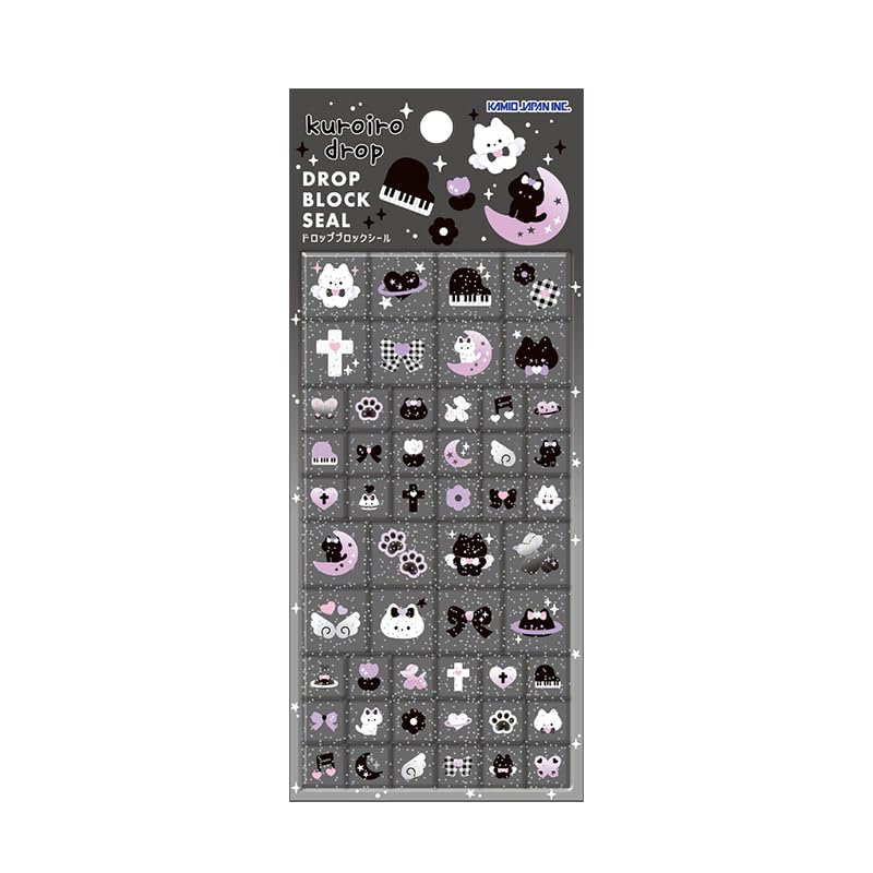 Amazon.co.jp: カミオジャパン シール ドロップブロックシール くろ