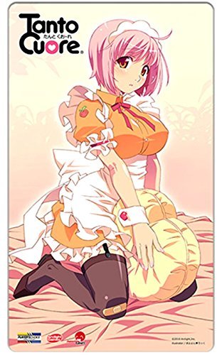 Tanto Cuore Love Play Mat