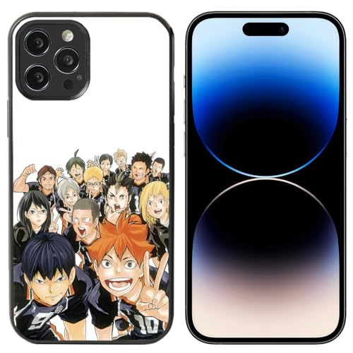 【最終値下】ハイキュー‼︎ iPhone用 ケース セット 公式【新品未開封】 最終値下】ハイキュー‼︎ iPhone用 ケース セット 公式【新品未