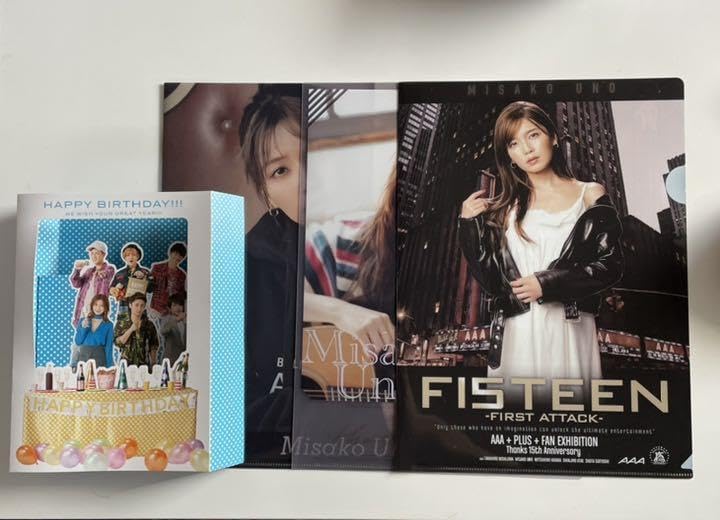 Amazon.co.jp: AAA 宇野実彩子 クリアファイル&AAAFC会員特典 : おもちゃ