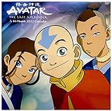Trends Intl 2022 Avatar The Last Airbender - 24 x 12 inch - 16 Month Calendar