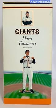 ジャイアンツ 原辰徳 88 カリスマ アスリートシリーズ フィギュア Vol.1 Amazon.co.jp: GIANTS 原辰徳 88「カリスマアスリートシリーズ