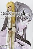 GUNSLINGER GIRL(7) (電撃コミックス)