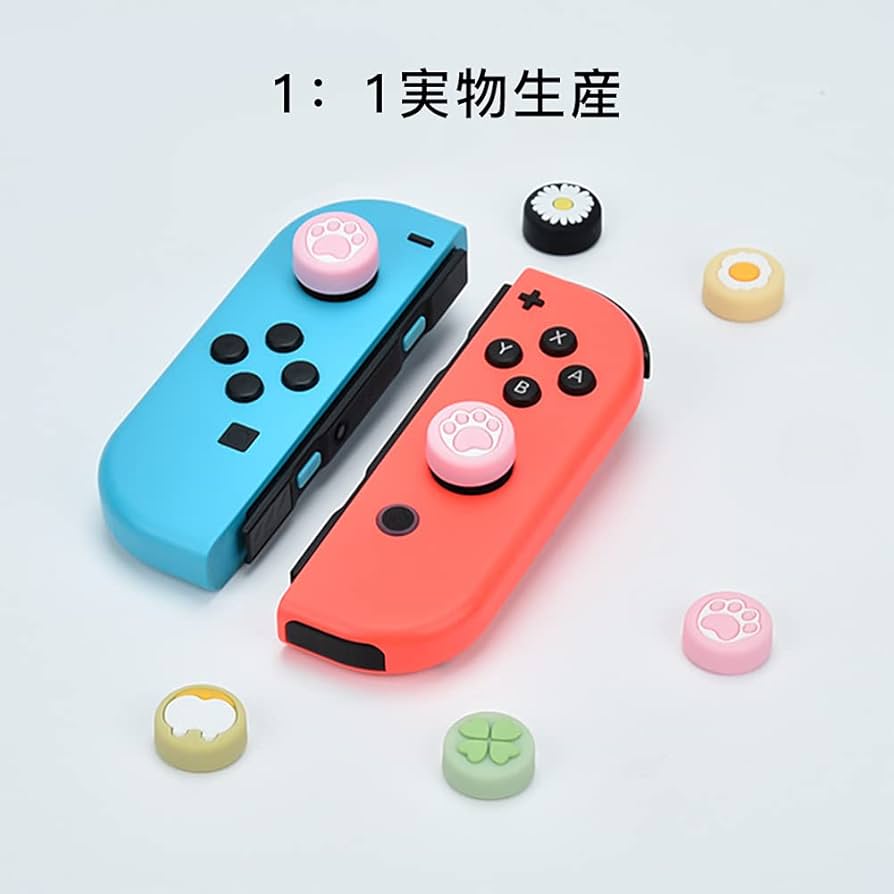 Amazon.co.jp: FUNKID Nintendo Switch or lite スティック