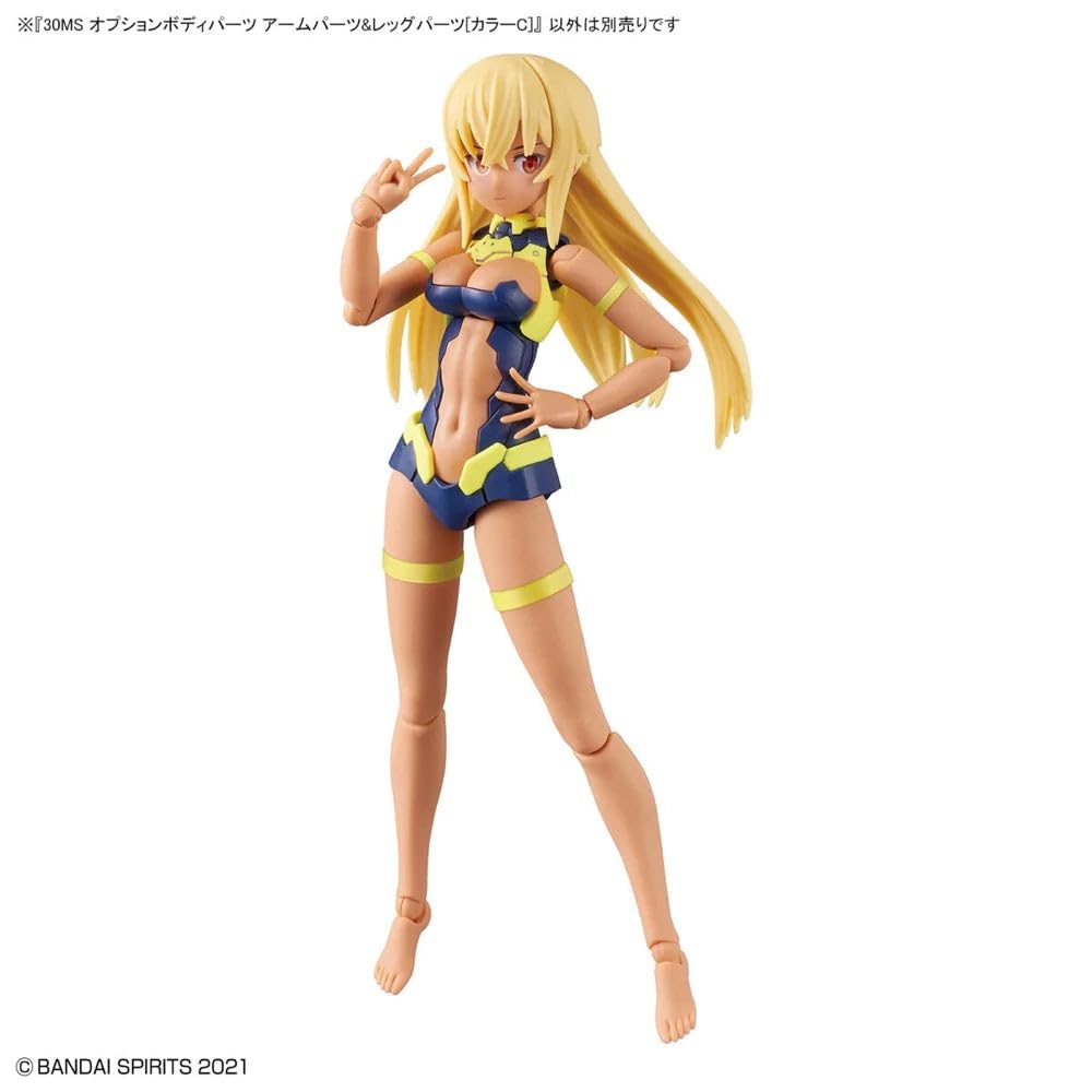 Bandai Hobby - 30MS Option Body Parts Arm Parts & Leg Parts [Color C]
