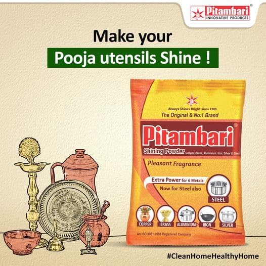 Image of Pitambari Shining Powder 150g (Pack of 4)