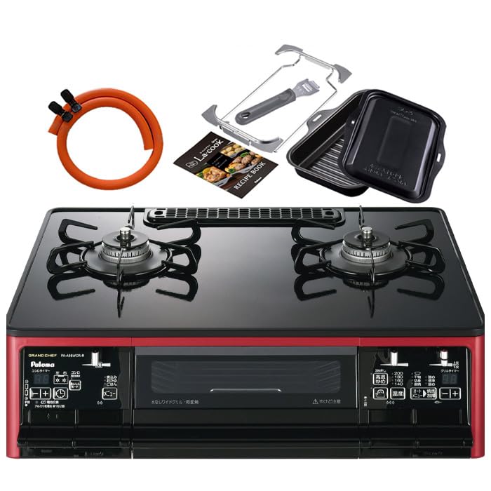 2017年製 Paloma パロマ 都市ガスコンロ GRAND CHEF グランドシェフ PA