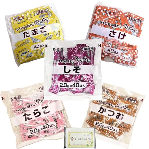 ふりかけ 業務用 大容量 3種類セット 40袋×3 120袋(たまご しそ たらこ かつお さけの中から3種類を発送)お弁当・ランチ・おにぎり・ご飯のお供 家庭・職場・給食・まとめ買いにおすすめ!オリジナルポケットティッシュ付き