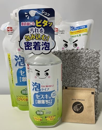 bN ZXĹyzA^Cv{400ml+lߑւ360ml×2+}CNt@Co[3+ĝĎ2ZbgBIWiTL[J[ht