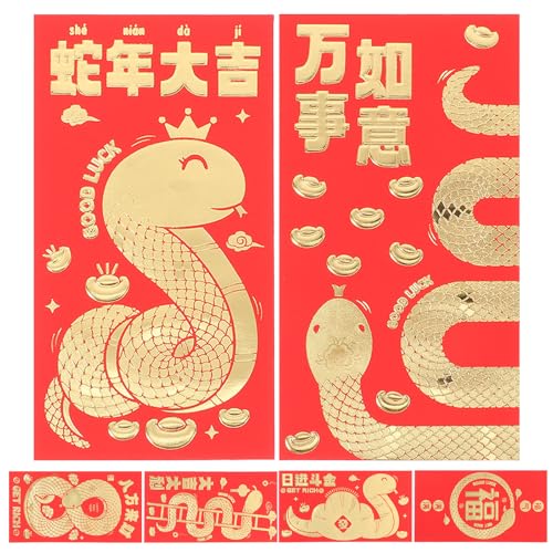 LOORGVEL 6N֔NԂ փfUC t  apbL[}l[|Pbg Nʑ `jV