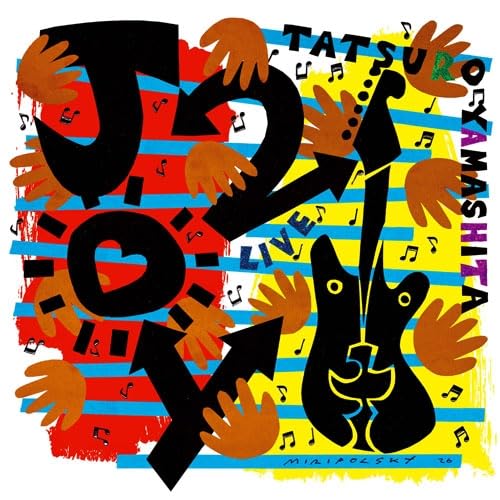 Amazon.co.jp: 【初回生産限定盤／4CD】山下達郎／JOY2（限定特典