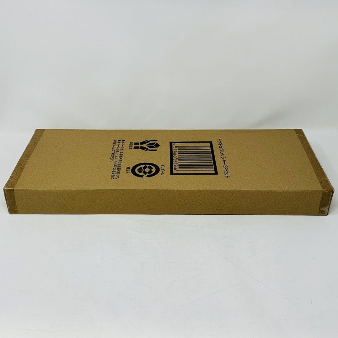 Amazon | 烈車戦隊 トッキュウジャー トッキュウレッシャーspセット 