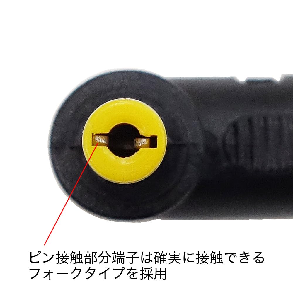 Amazon | 【カモン(COMON)製】DC変換L型アダプタ(外径5.5φ/内径2.1φ