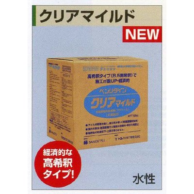 Amazon | サンゲツ 壁紙用糊クリアマイルド 18kg 220m2 BB-572 | 壁紙 