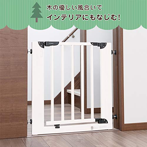 シンセーインターナショナル Kiss　baby木製ゲート/バニラ Amazon.co.jp: シンセーインターナショナル KISSBABY 木製ゲート