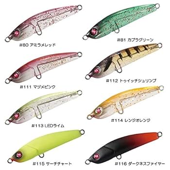 JUNGLEGYM マリコカスタム5種類、ユーリ5種類 マリコカスタム