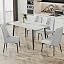 White Table+light Grey Chairs