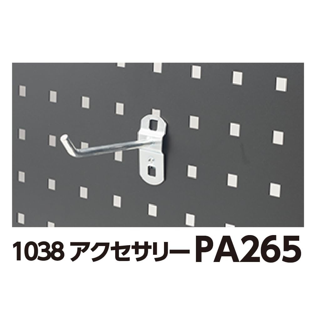 Amazon | アストロプロダクツ 1038 アクセサリー PA265 | 有孔