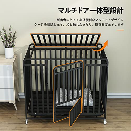 BMXRX ペットケージ の商品画像 2